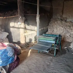 Фурӯши партовҳои пахта, Шаҳристон
