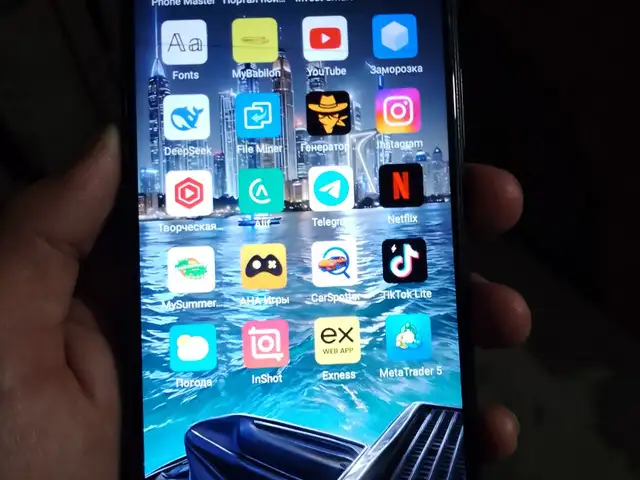 Infinix hot 20, Вахдат