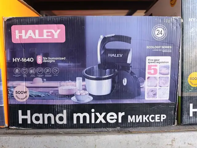 Миксер, Душанбе