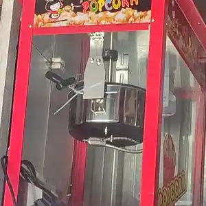 Попкорн, Душанбе