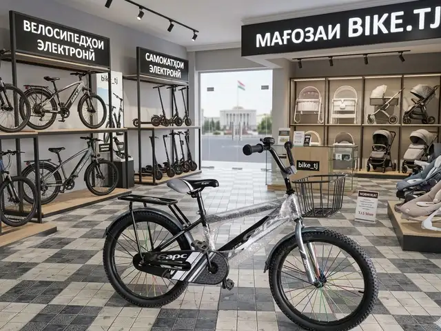 Велосипед, Душанбе