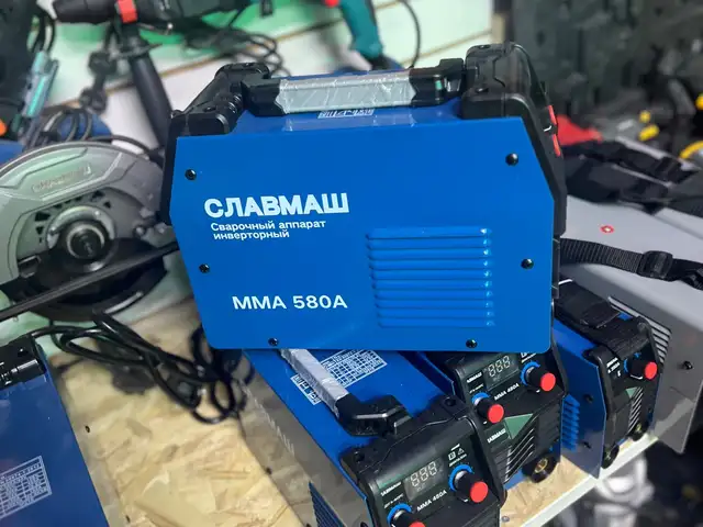Сварочный аппарат Славмаш сварка, Турсунзаде