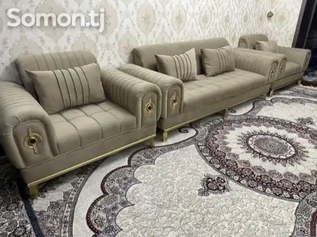 Диван с креслами, Душанбе