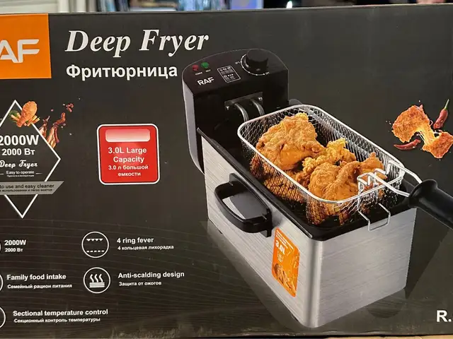 Фритюрница RAF 3 л, Душанбе