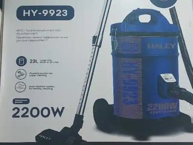 Пылесос Haley HY-9923, Душанбе