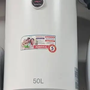 Водонагреватель Termolux 50л, Душанбе