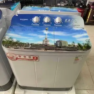 Стиральная машина, Душанбе
