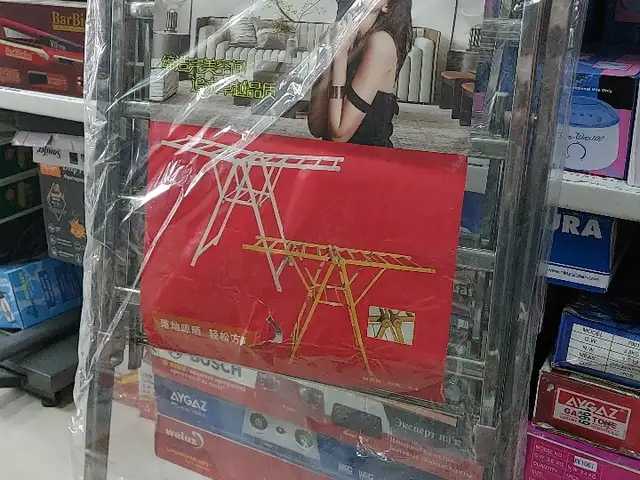 Сушилка для одежды, Душанбе
