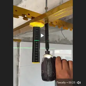 Магнит барои потолок, Душанбе