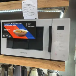 Микроволновка Samsung, Душанбе