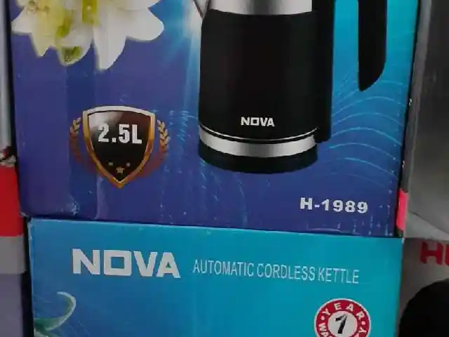 Чайник Nova N 1989, Душанбе