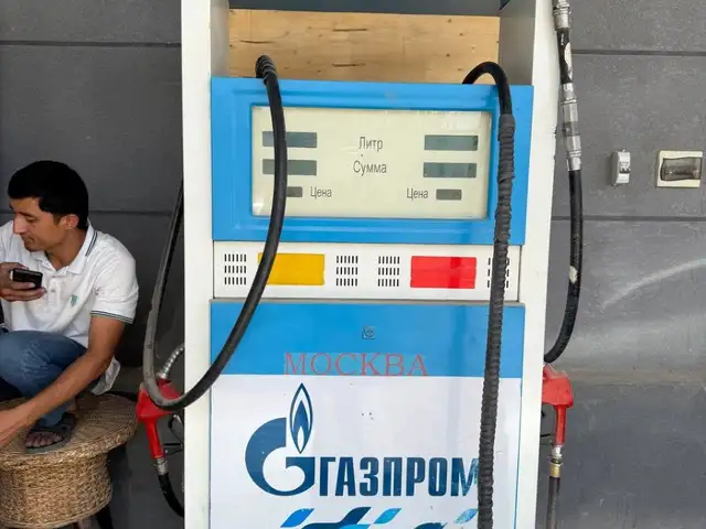 Газозаправочная колонка, Ҳамадонӣ