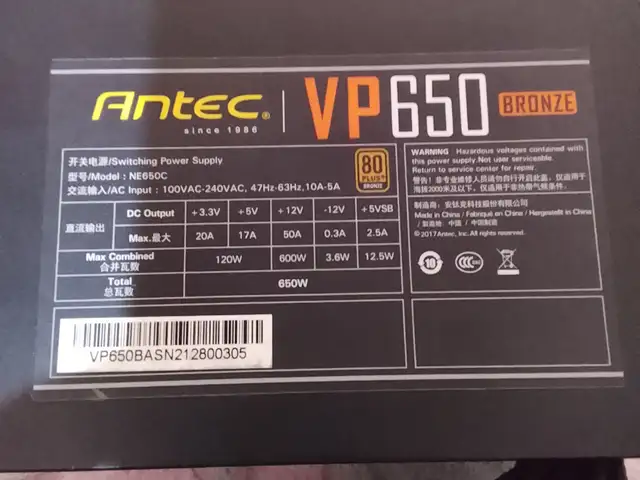 Блок питания Antec vp 650 p, Бустон (Чкаловск)