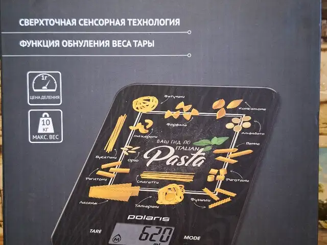 Весы кухонные Polaris PKS 1054 DG 10кг, Душанбе