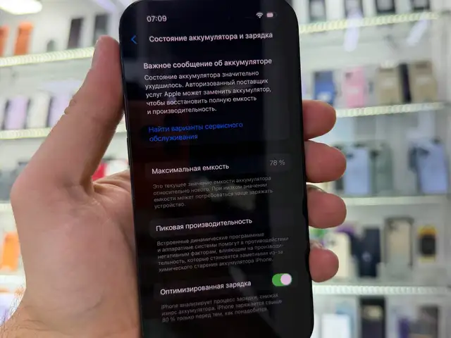 Apple iPhone 14 Pro, 128 gb, Space Black, Душанбе - 6