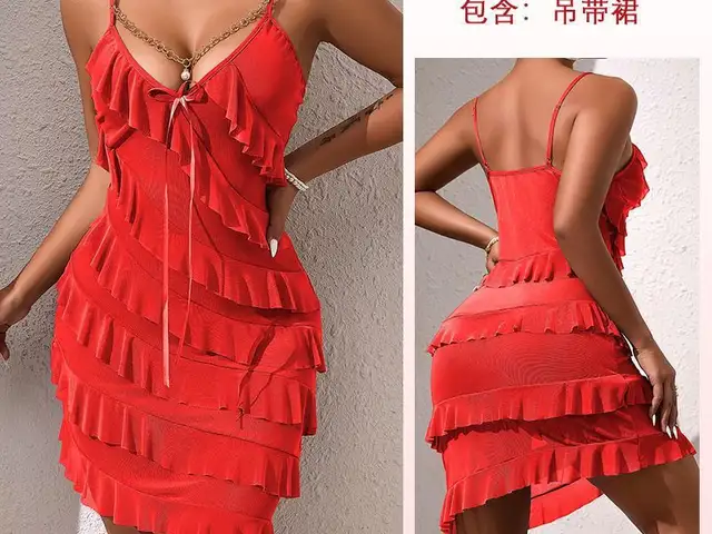 Пенюар, Хуҷанд