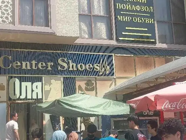 Торговая точка, Душанбе