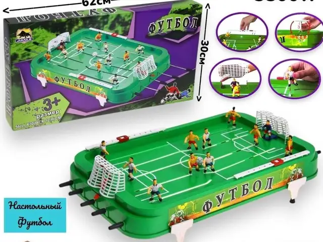 Футбол настольный игрушка, Истаравшан