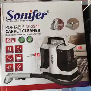 Моющий пылесос Sonifer 2244, Душанбе