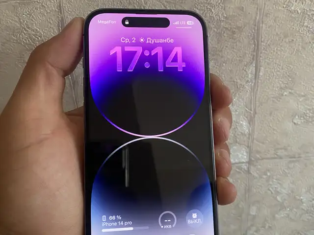 Apple iPhone 14 Pro, 256 gb, Deep Purple, Душанбе