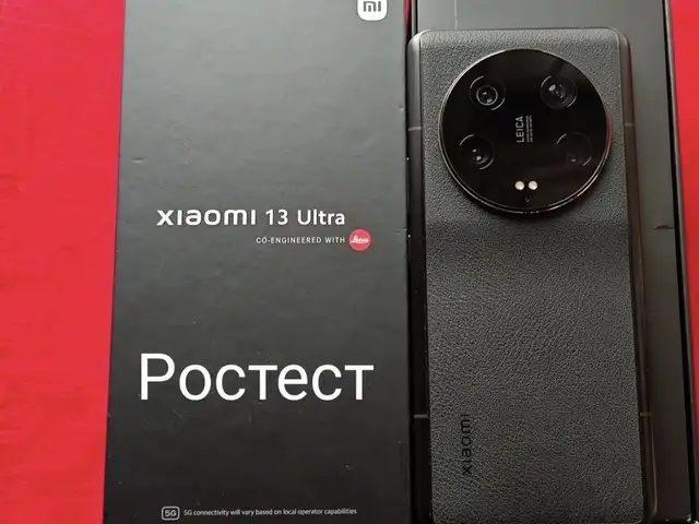 Xiaomi Mi 13 Ultra 512/16+16 gb, Душанбе