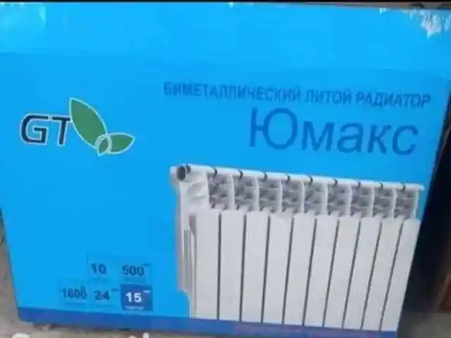 Радиатор, Душанбе