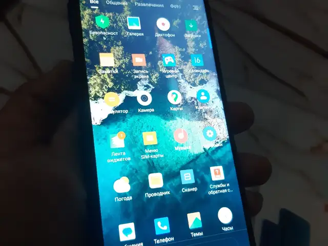 Xiaomi Redmi 9A, Исфара