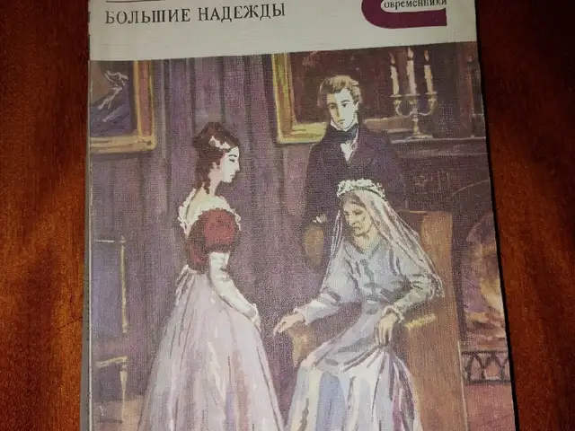 Книга Чарльза Дикена, Душанбе