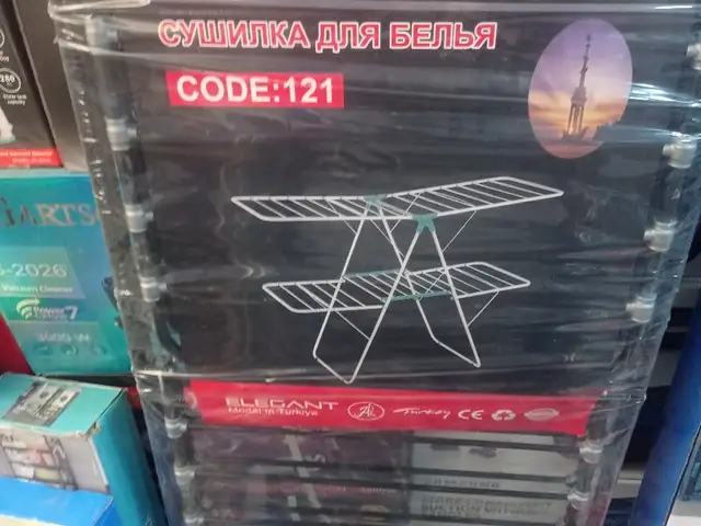 Сушилка, Душанбе