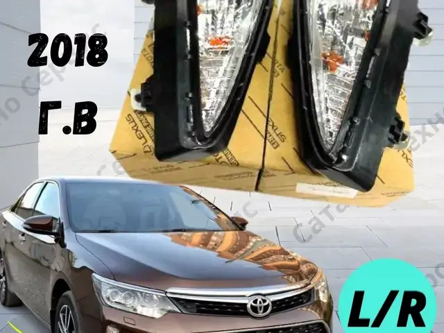 Повородники в бампер Tayota Camry 2017, Душанбе