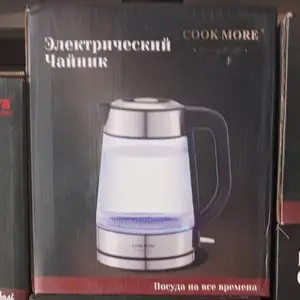Электрочайник, Душанбе