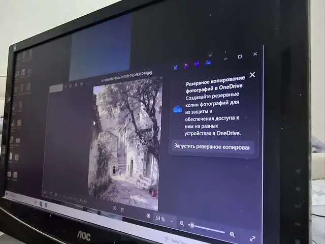 Монитор, Душанбе - 2