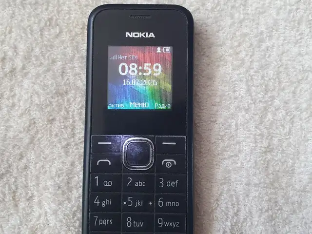 Nokia 105, Хуҷанд