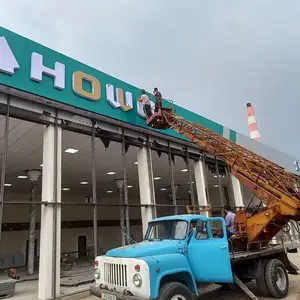 Наружная реклама на заказ, Душанбе