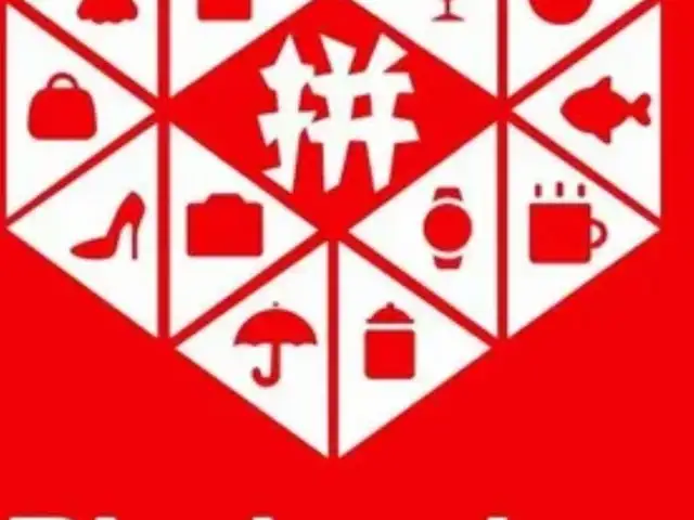Курсы по обучению закупа с Пиндодо, Душанбе