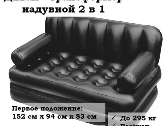 Надувной двухместный диван трансформер 5in1, Душанбе