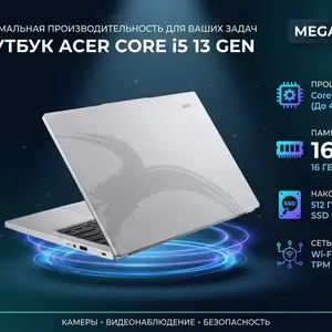 Ноутбук Acer core і 5 gen 13 16/512, Хуҷанд