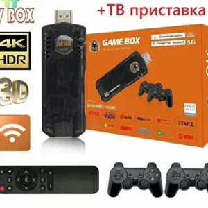 Игровая приставка 8K Game Box 5G UltraHD 64 Гб 10000 игр, Игровая консоль 8K ТВ, Душанбе