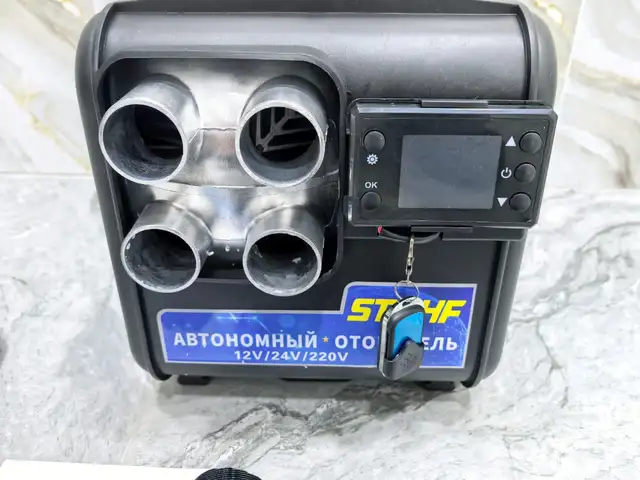 Автономка, Хуҷанд