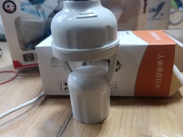 Датчик движения, Душанбе