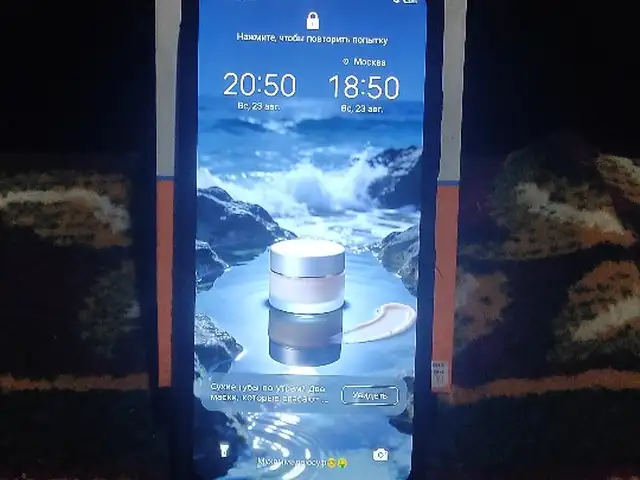 Tecno Spark 10, Бободжон Гафуров