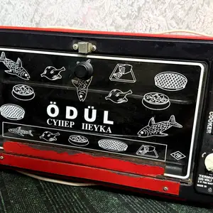 Мини-печь электрическая Odul 1400Вт, Худжанд