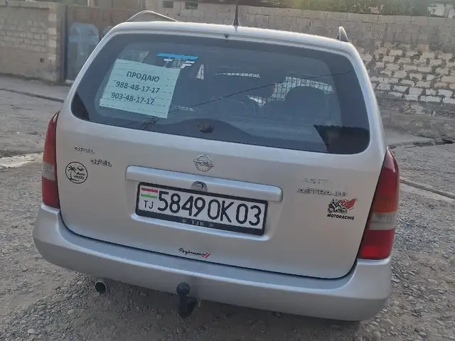 Opel Astra G