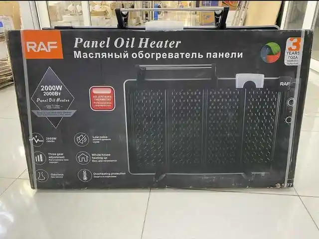 Обогреватель RAF, Душанбе