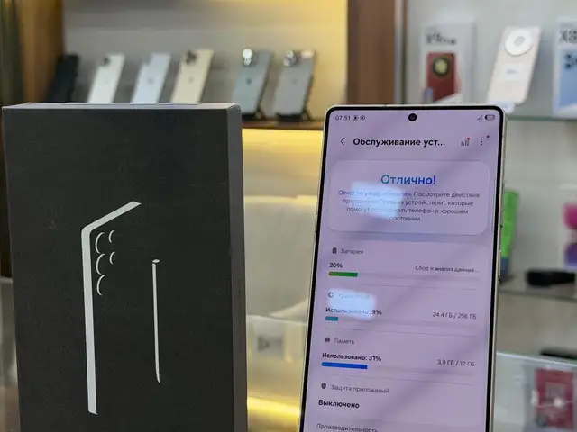 Samsung galaxy s25Ultra, Душанбе