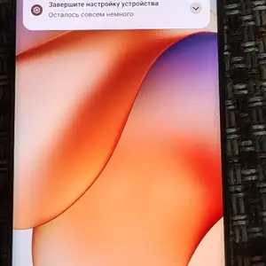 Xiaomi Redmi Note 13 Pro+, Худжанд