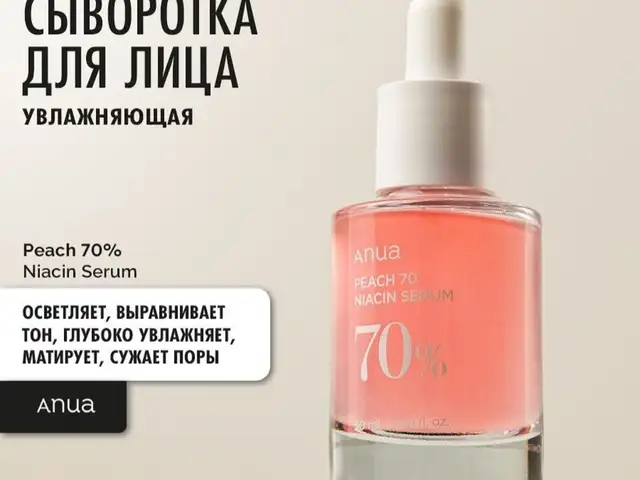 Сыворотка, Душанбе