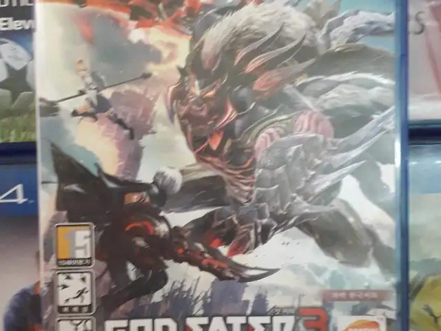 Игра GOD EATER 3, Хуҷанд