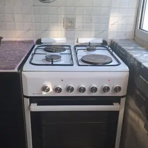Плита, Канибадам