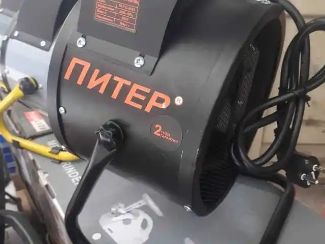 Обогреватели Piter 25, Душанбе